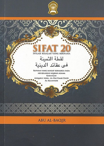 Sifat 20