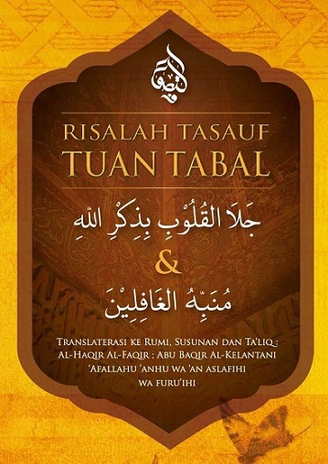 Risalah Tasauf Tuan Tabal